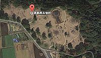 西都原古墳群(宮崎県・西都市) - 現存311基の高塚、3~7世紀の日本最大の古墳群、特別史跡