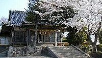 天佐志比古命神社 島根県隠岐郡知夫村宇都