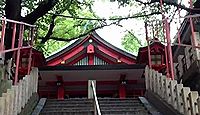 春日神社　東京都港区三田のキャプチャー