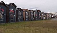 藤塚神社　石川県白山市美川南町のキャプチャー