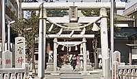 二宮神社（相模原市） - 明治開拓の村の心のよりどころ、終戦後に報徳社を勧請