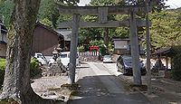 十六柱神社　兵庫県朝来市和田山町林垣