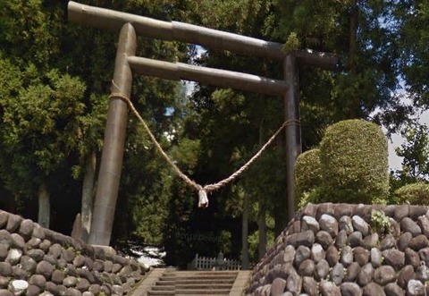 健武山神社 栃木県那須郡那珂川町健武2302