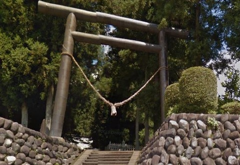 健武山神社　栃木県那須郡那珂川町健武のキャプチャー