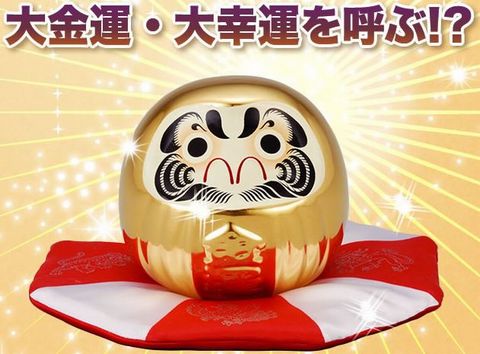 だるまとは 中国にない 日本の伝統 信仰に由来する縁起物 神社と古事記 だるまとは 中国にない 日本の伝統 信仰に由来する縁起物 神社と古事記
