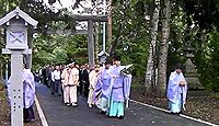 音更神社　北海道河東郡音更町元町のキャプチャー