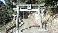 温泉神社（別府市鉄輪） - 鉄輪温泉の鎮守神、明治期に永福寺から分離して現在地に遷座