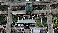 都美恵神社 - 出雲民族が開拓した伊賀の地に鎮座する、出雲系の神で元伊勢の一つ