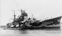 妙高 - Wikipedia