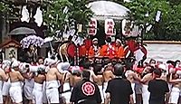 阿比太神社 大阪府箕面市桜ケ丘