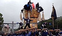 坂出八幡神社　香川県坂出市八幡町のキャプチャー