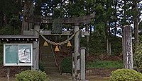 遠賀神社(井岡) - 「出羽高野」と称された式内・岡大権現、江戸期は伽藍9院・末寺6寺