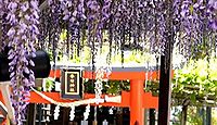 春日神社 大阪府大阪市福島区玉川