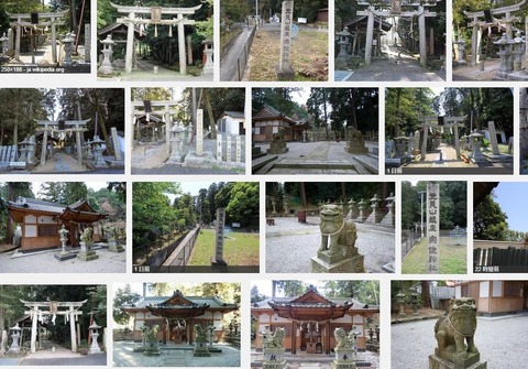 宗像神社　奈良県桜井市外山のキャプチャー