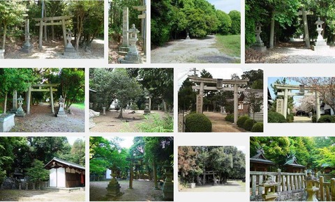 山辺御県神社　奈良県天理市別所町のキャプチャー