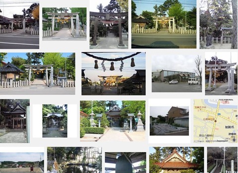 白鳥神社　石川県河北郡津幡町加賀爪のキャプチャー