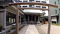 宮益御嶽神社　東京都渋谷区渋谷のキャプチャー