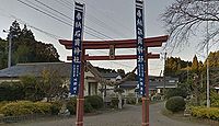 石貫神社 宮崎県西都市三宅