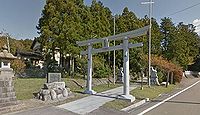 多岐神社　新潟県柏崎市西山町別山