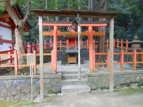 春日大社内にある佐良気神社、若宮15社の第八 - ぶっちゃけ古事記