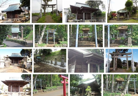 八坂大神　神奈川県横浜市戸塚区東俣野町1637