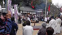 種河神社　大阪府泉南市新家