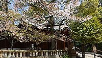 敏馬神社　兵庫県神戸市灘区岩屋中町のキャプチャー