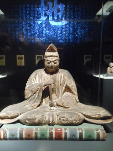 太安萬侶神坐像(大古事記展) - ぶっちゃけ古事記