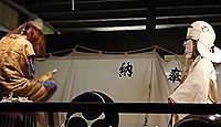 神明社 千葉県船橋市高根町
