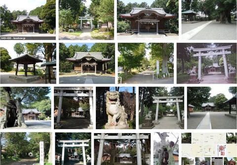 上粕屋神社 神奈川県伊勢原市上粕屋1334