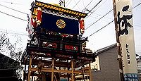 風伯神社　愛媛県西条市朔日市のキャプチャー