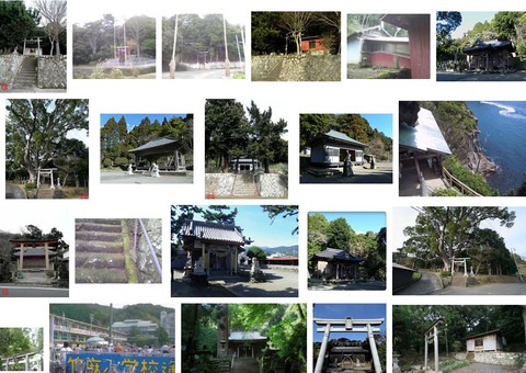 三島神社　静岡県賀茂郡南伊豆町蝶ヶ野のキャプチャー