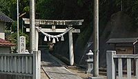 浅井神社　富山県高岡市石堤のキャプチャー