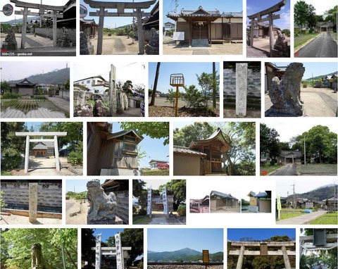 天村雲神社　徳島県吉野川市山川町流のキャプチャー