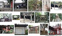 二宮神社 大阪府柏原市安堂町の御朱印