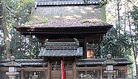 水主神社　京都府城陽市水主宮馬場