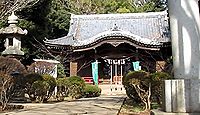 吾妻神社(二宮町) - 日本武尊のために海中に身を投げた妻の弟橘樹媛の櫛が届いた地