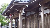 樟本神社 大阪府八尾市北木の本