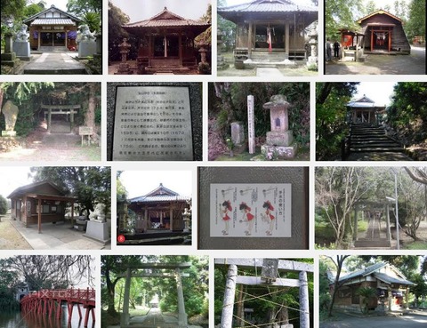 玉山神社　鹿児島県日置市東市来町美山のキャプチャー