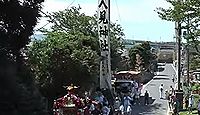 人見神社 千葉県君津市人見