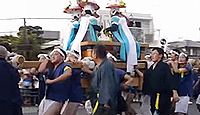伊射奈岐神社 大阪府吹田市山田東