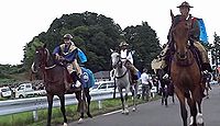 相馬太田神社 - 鎌倉時代末期に相馬氏の氏神妙見尊を奉じて宮祠を創建した相馬発祥の地