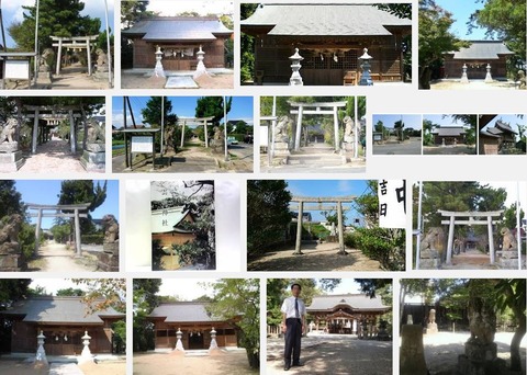 雲根神社　島根県出雲市大津町のキャプチャー