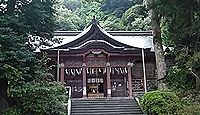 高瀧神社　千葉県市原市高滝のキャプチャー