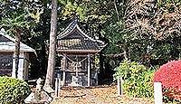 佐具叡神社 - 「下品な女神!」神罰下り死んだ実方中将の墓、明治に合祀された式内社