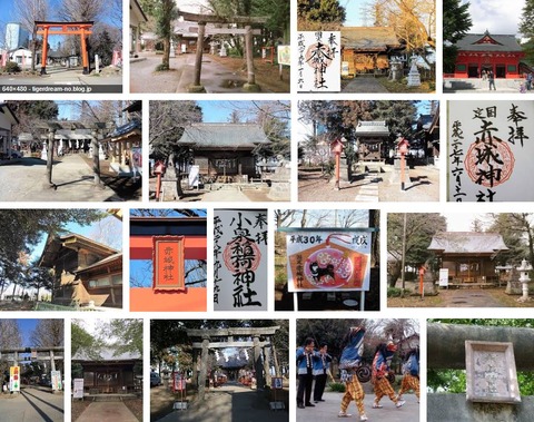 国定赤城神社　群馬県伊勢崎市国定町2-1528