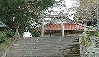 佐比賣山神社 島根県大田市三瓶町多根
