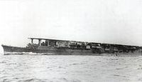 大鯨 - Wikipedia