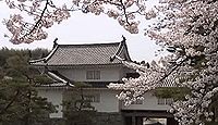 二本松城　陸奥国（福島県二本松市）のキャプチャー