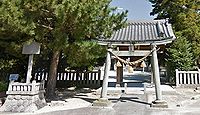 糟目犬頭神社　愛知県岡崎市宮地町馬場